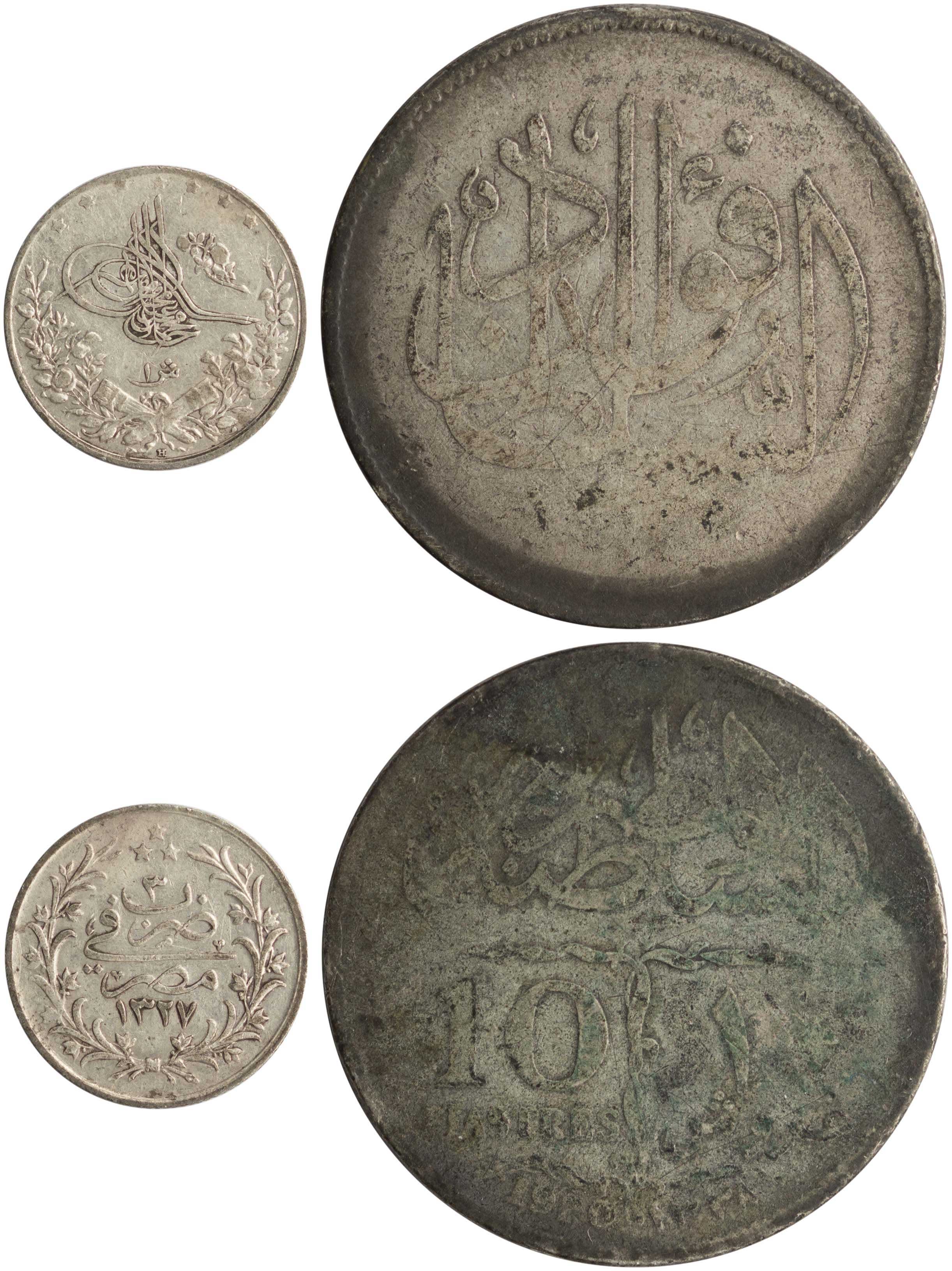 Lot 7653 - COINS& TOKENS OF AFRICAN COUNTRIES - A. Karamitsos Live Internet Auction 25, Part B Lot 7653 - COINS& TOKENS OF AFRICAN COUNTRIES - A. Karamitsos Live Internet Auction 25, Part B