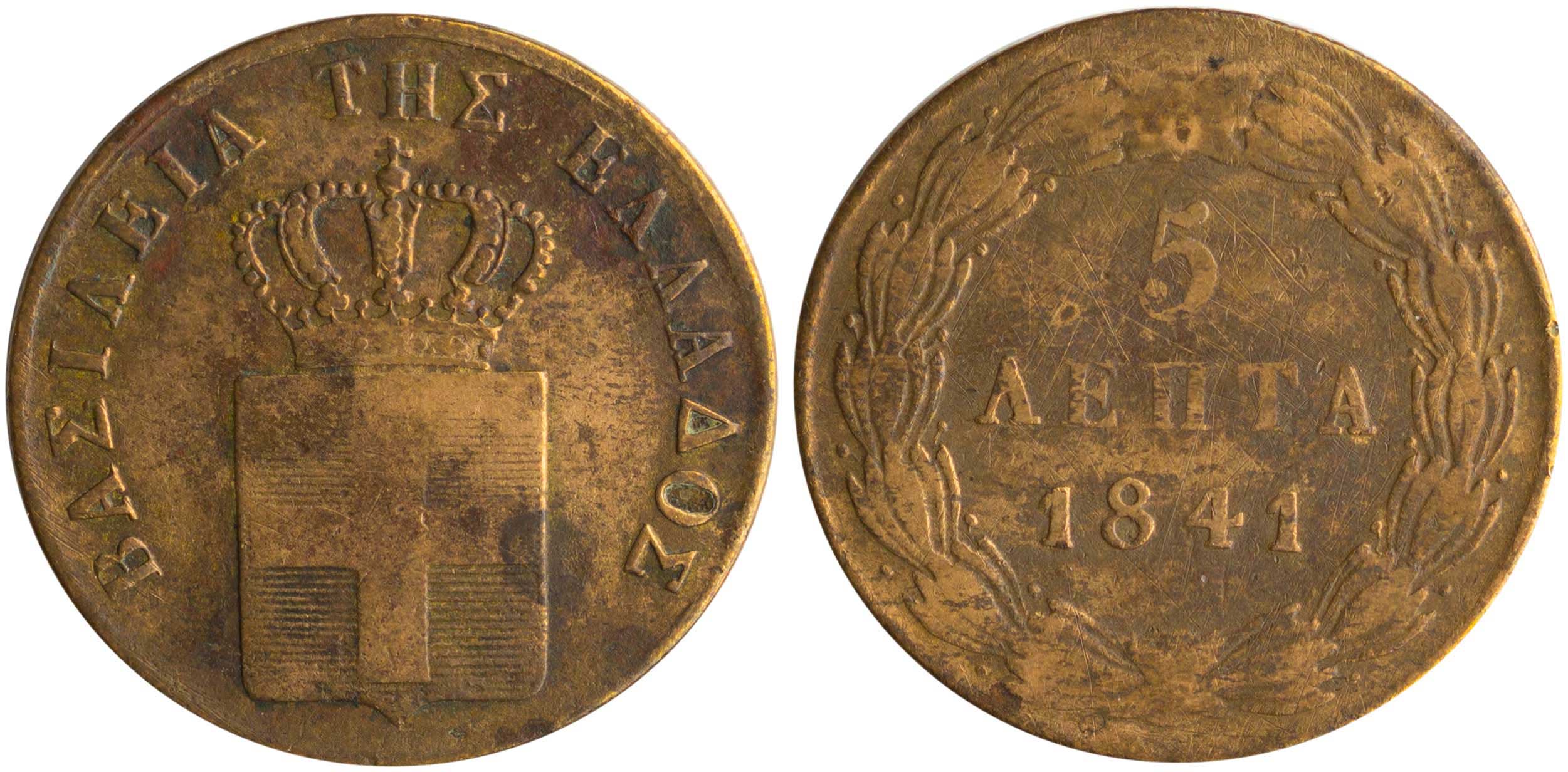 Lot 6066 - KINGOTTO  -  A. Karamitsos Live Internet Auction 25, Part A