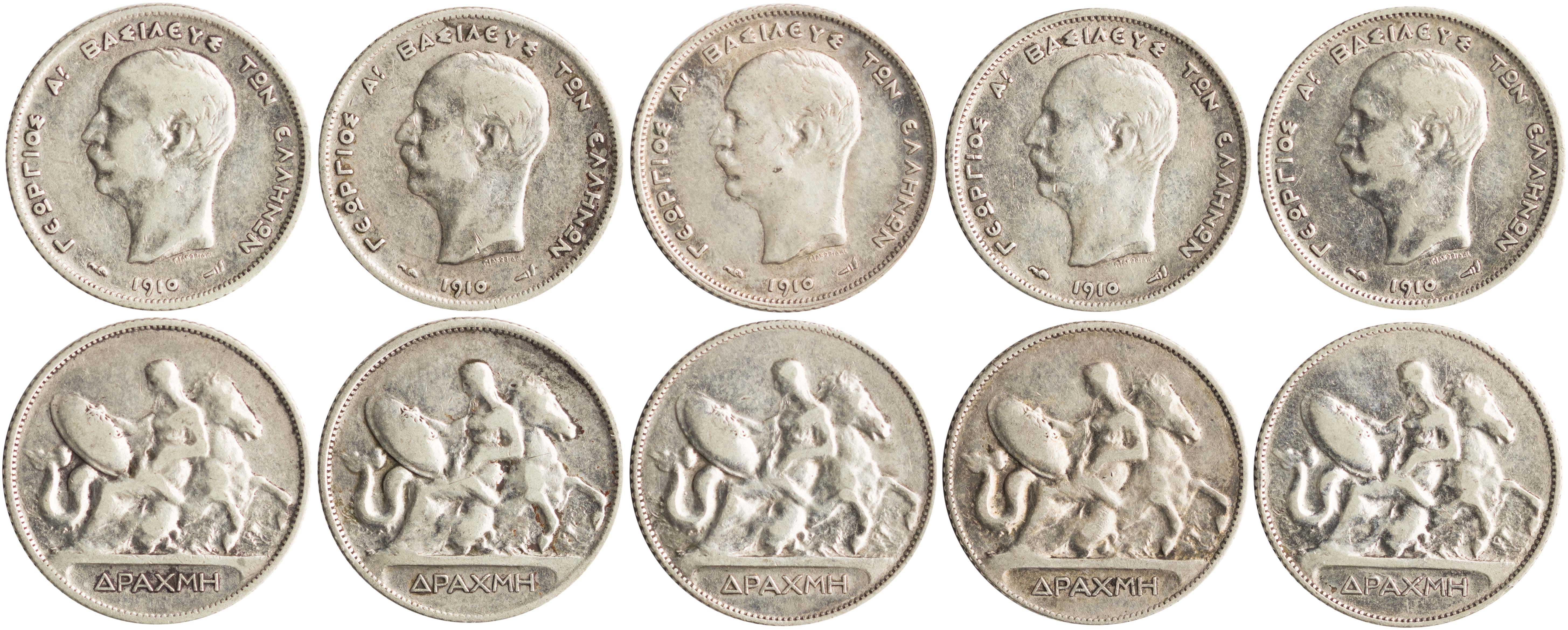 Lot 6150 - KINGGEORGE I  -  A. Karamitsos Live Internet Auction 25, Part A