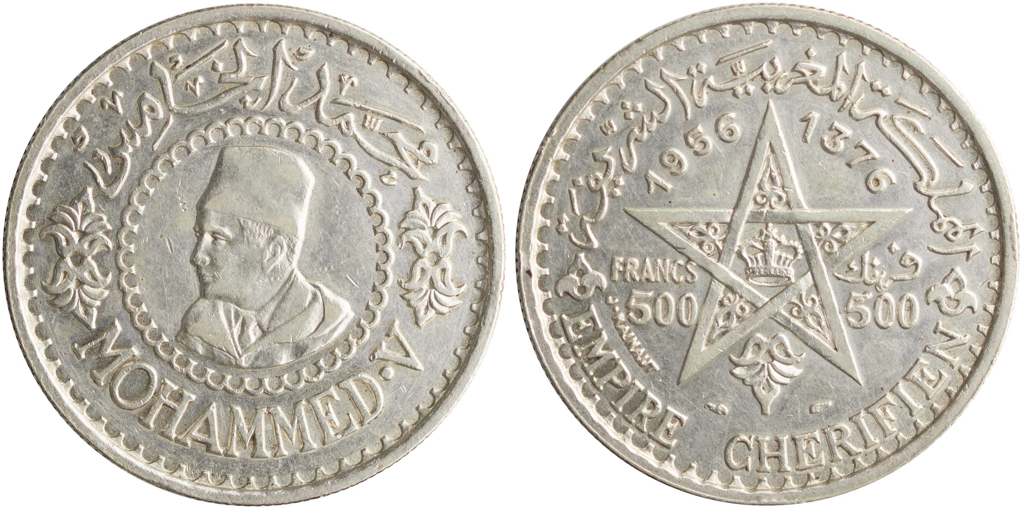 Lot 7676 - COINS& TOKENS OF AFRICAN COUNTRIES - A. Karamitsos Live Internet Auction 25, Part B Lot 7676 - COINS& TOKENS OF AFRICAN COUNTRIES - A. Karamitsos Live Internet Auction 25, Part B