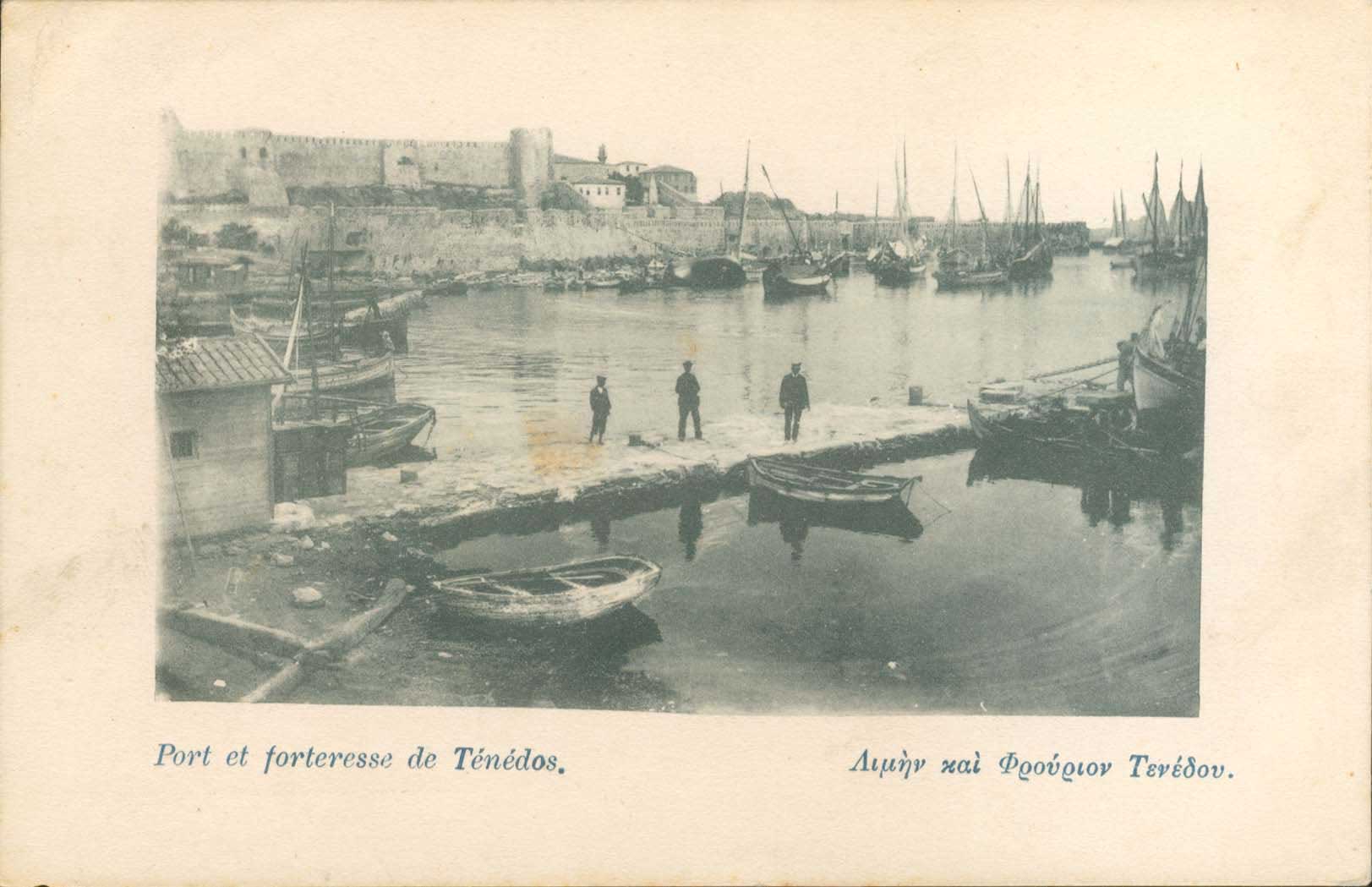 Lot 1878 - - Smyrne,Constantinople, Asia Minor -  A. Karamitsos Postal & Live Internet Auction 755