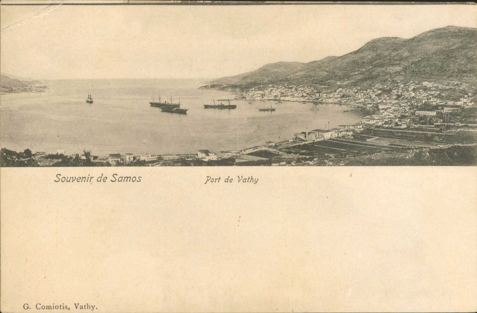 Lot 1384 - - AegeanIslands (North And East) - A. Karamitsos Postal & Live Internet Auction 755 Lot 1384 - - AegeanIslands (North And East) - A. Karamitsos Postal & Live Internet Auction 755
