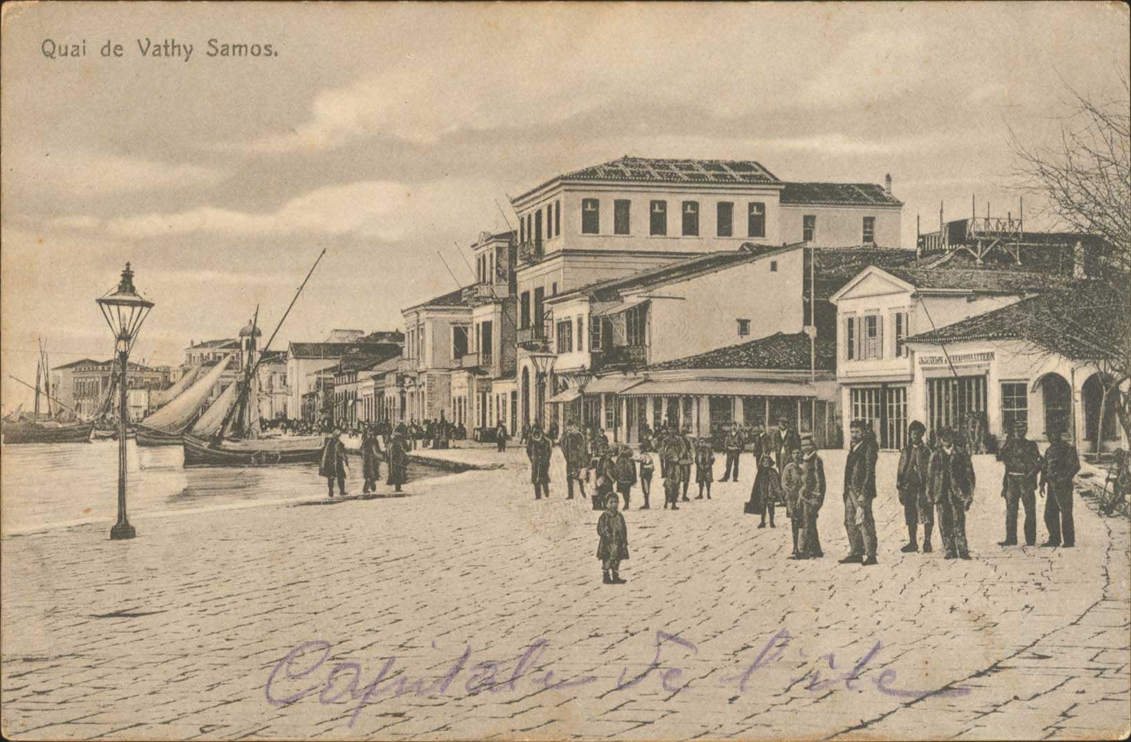 Lot 1388 - - AegeanIslands (North And East) - A. Karamitsos Postal & Live Internet Auction 755 Lot 1388 - - AegeanIslands (North And East) - A. Karamitsos Postal & Live Internet Auction 755