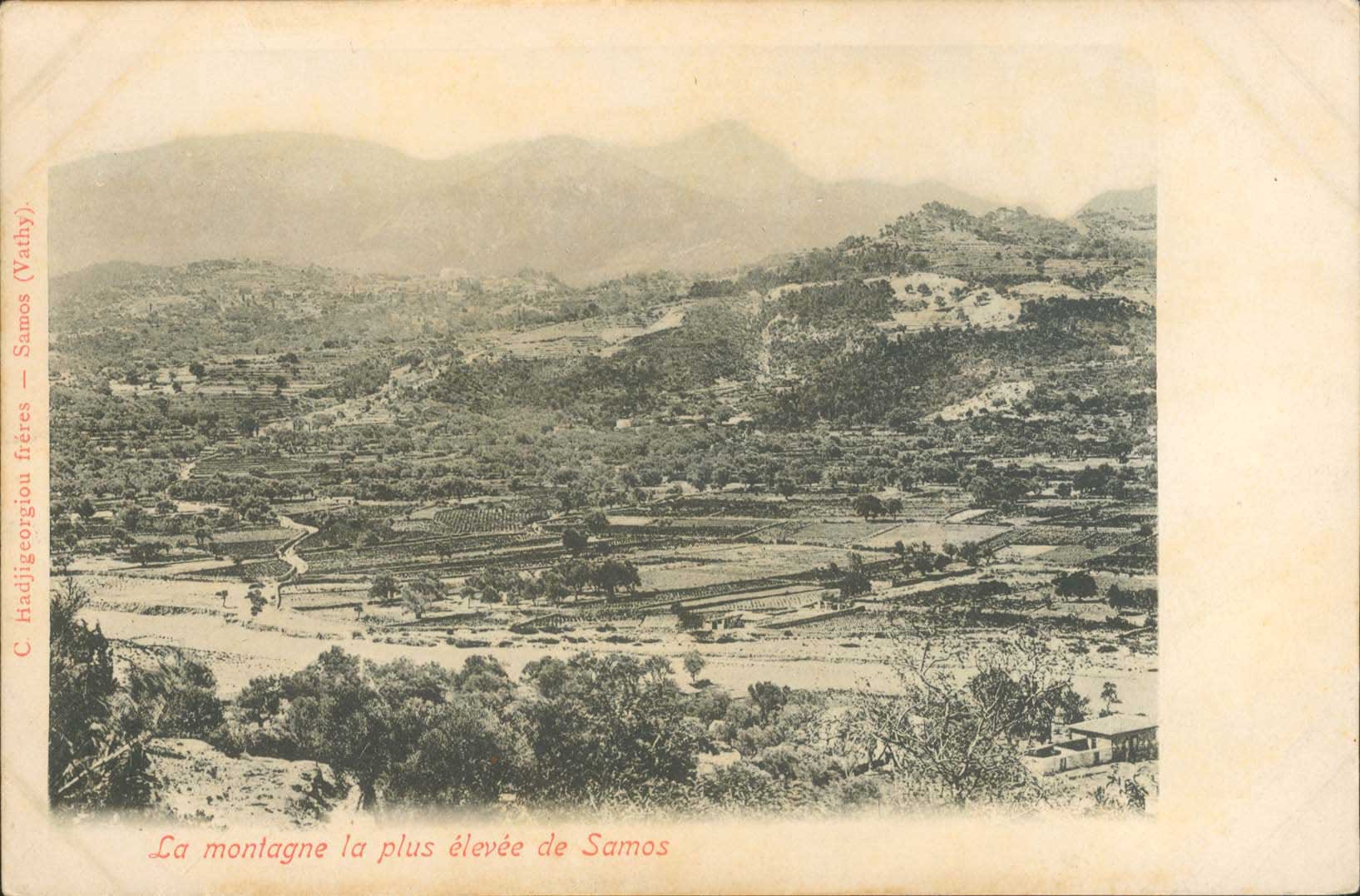 Lot 1389 - - AegeanIslands (North And East) - A. Karamitsos Postal & Live Internet Auction 755 Lot 1389 - - AegeanIslands (North And East) - A. Karamitsos Postal & Live Internet Auction 755