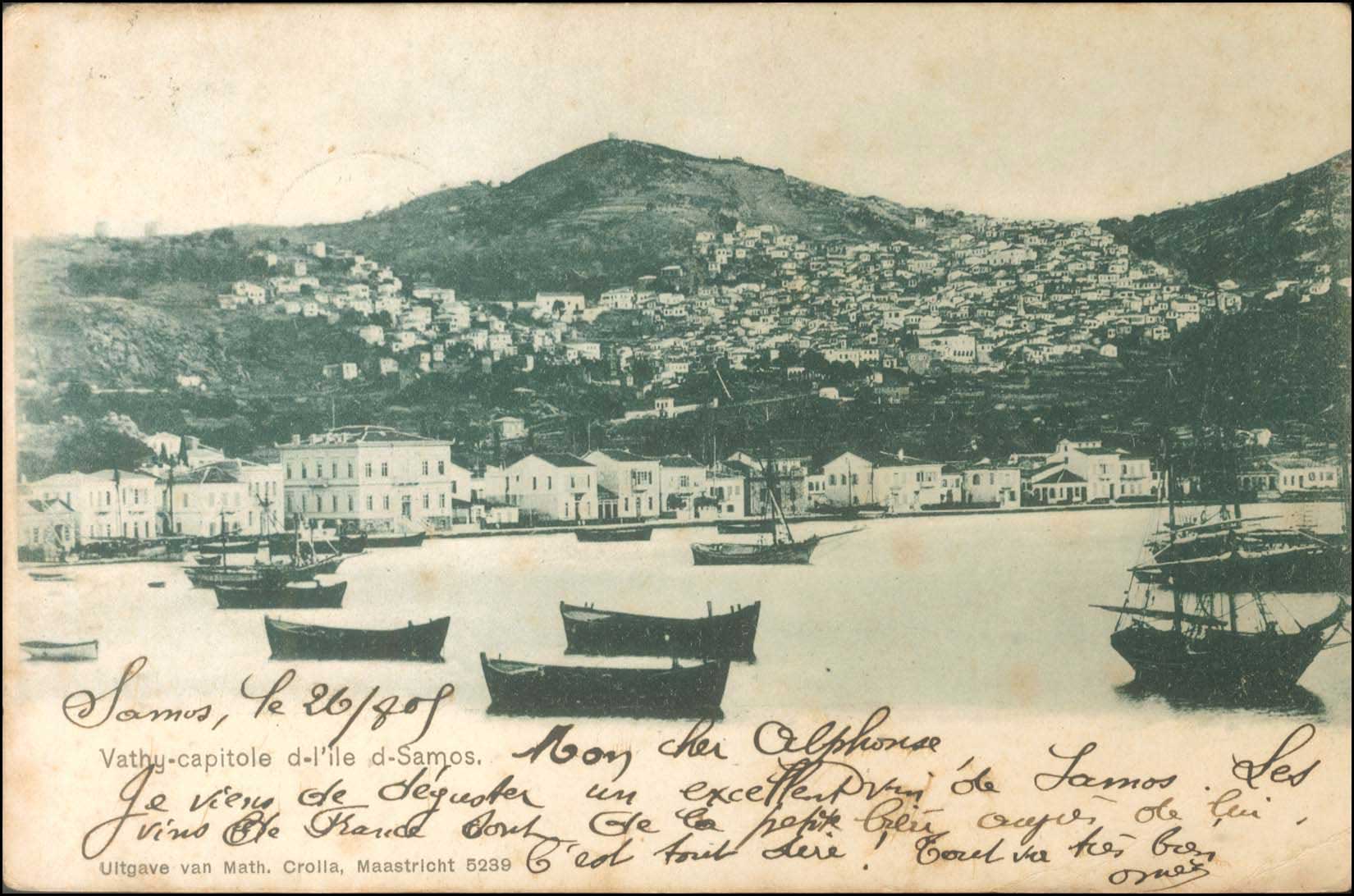 Lot 1386 - - AegeanIslands (North And East) - A. Karamitsos Postal & Live Internet Auction 755 Lot 1386 - - AegeanIslands (North And East) - A. Karamitsos Postal & Live Internet Auction 755