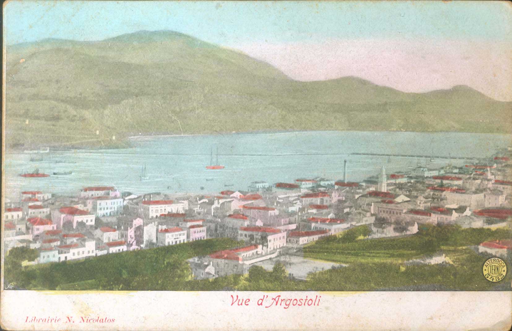 Lot 1686 - - IONIANISLANDS -  A. Karamitsos Postal & Live Internet Auction 755