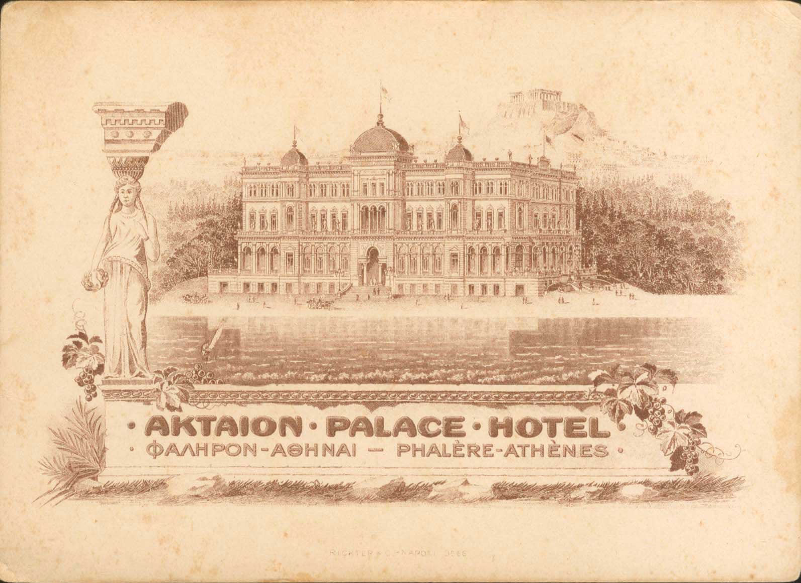 Lot 1485 - - Athens& Area - A. Karamitsos Postal & Live Internet Auction 755 Lot 1485 - - Athens& Area - A. Karamitsos Postal & Live Internet Auction 755