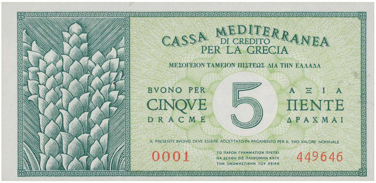 Lot 6796 - ITALIANOCCUPATION - A. Karamitsos Live Internet Auction 25, Part A Lot 6796 - ITALIANOCCUPATION - A. Karamitsos Live Internet Auction 25, Part A