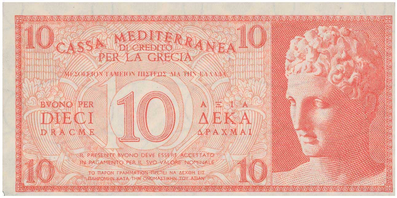 Lot 6797 - ITALIANOCCUPATION - A. Karamitsos Live Internet Auction 25, Part A Lot 6797 - ITALIANOCCUPATION - A. Karamitsos Live Internet Auction 25, Part A