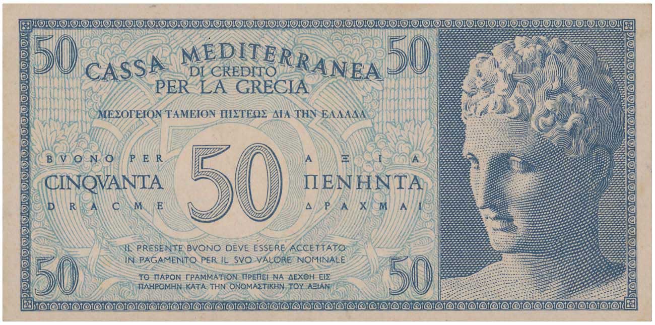 Lot 6798 - ITALIANOCCUPATION - A. Karamitsos Live Internet Auction 25, Part A Lot 6798 - ITALIANOCCUPATION - A. Karamitsos Live Internet Auction 25, Part A