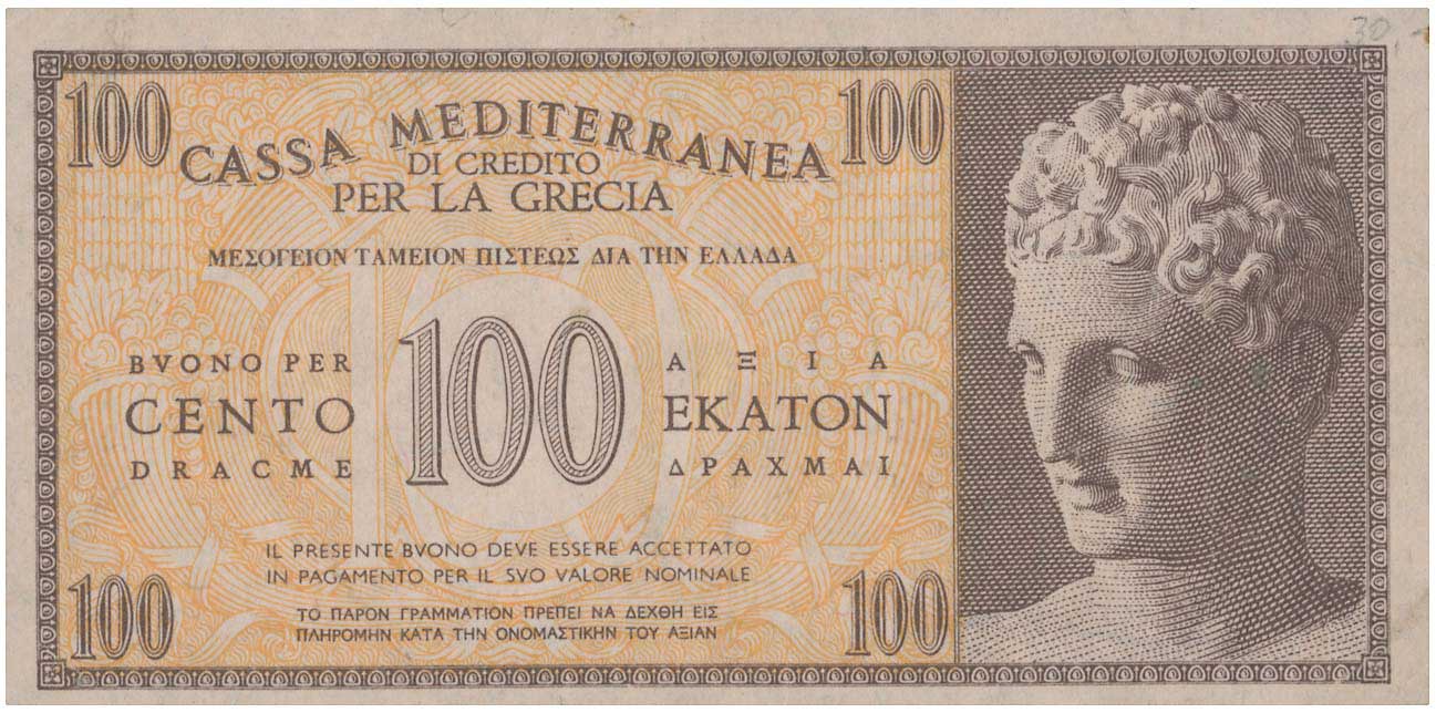 Lot 6799 - ITALIANOCCUPATION - A. Karamitsos Live Internet Auction 25, Part A Lot 6799 - ITALIANOCCUPATION - A. Karamitsos Live Internet Auction 25, Part A