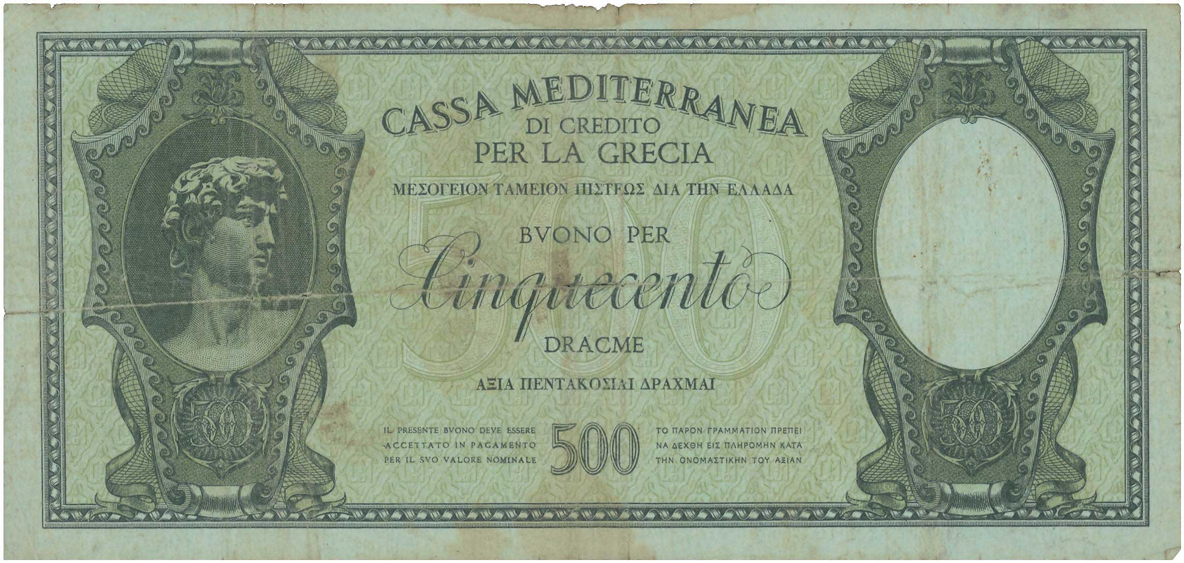 Lot 6800 - ITALIANOCCUPATION - A. Karamitsos Live Internet Auction 25, Part A Lot 6800 - ITALIANOCCUPATION - A. Karamitsos Live Internet Auction 25, Part A