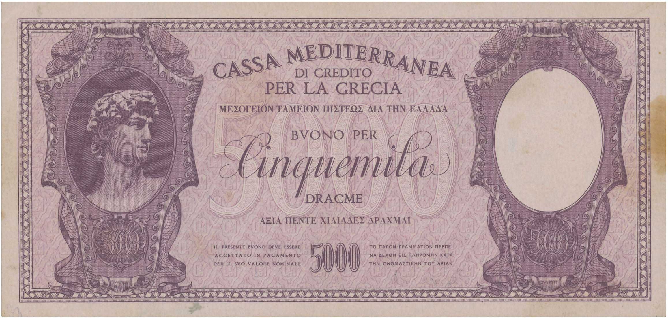 Lot 6802 - ITALIANOCCUPATION  -  A. Karamitsos Live Internet Auction 25, Part A