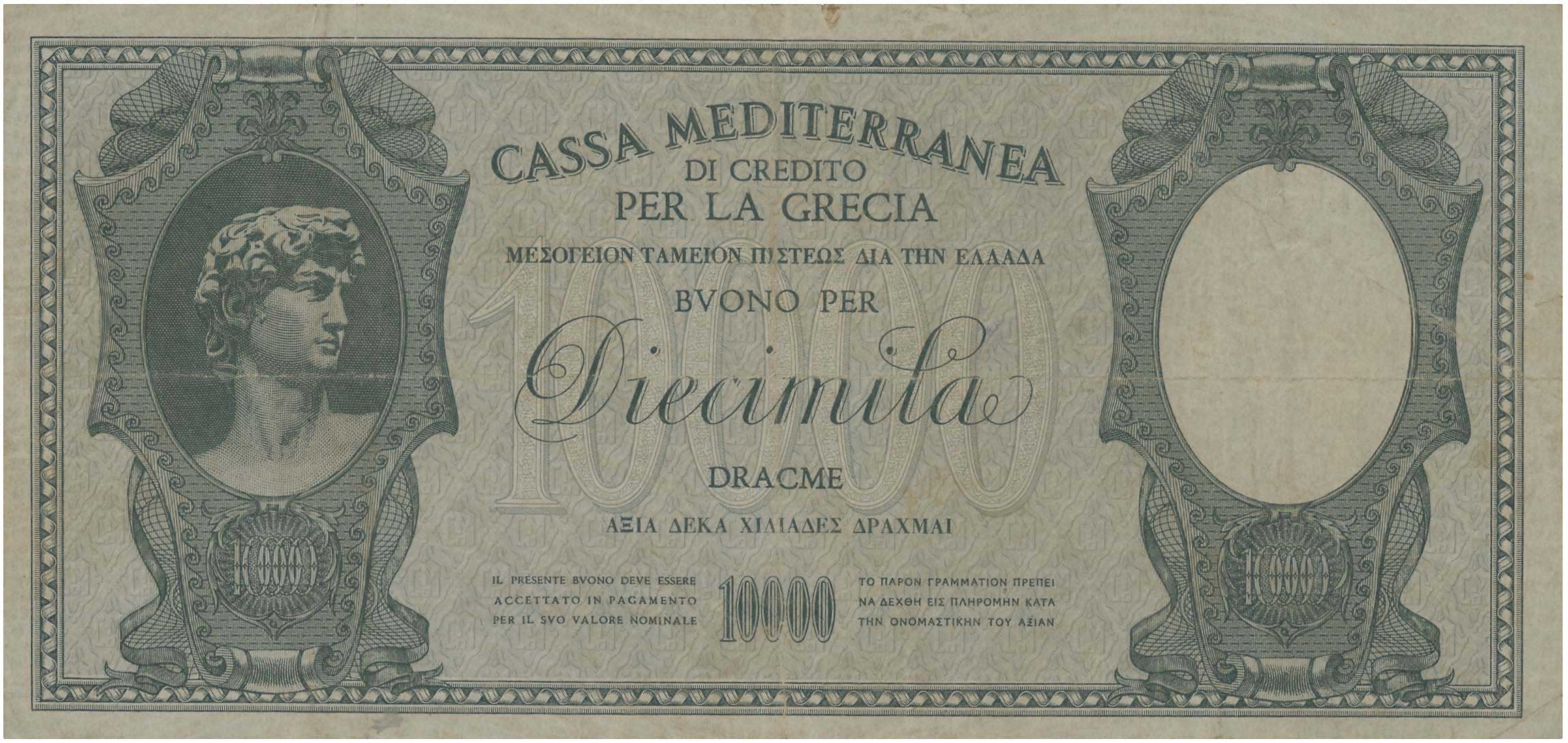 Lot 6803 - ITALIANOCCUPATION  -  A. Karamitsos Live Internet Auction 25, Part A