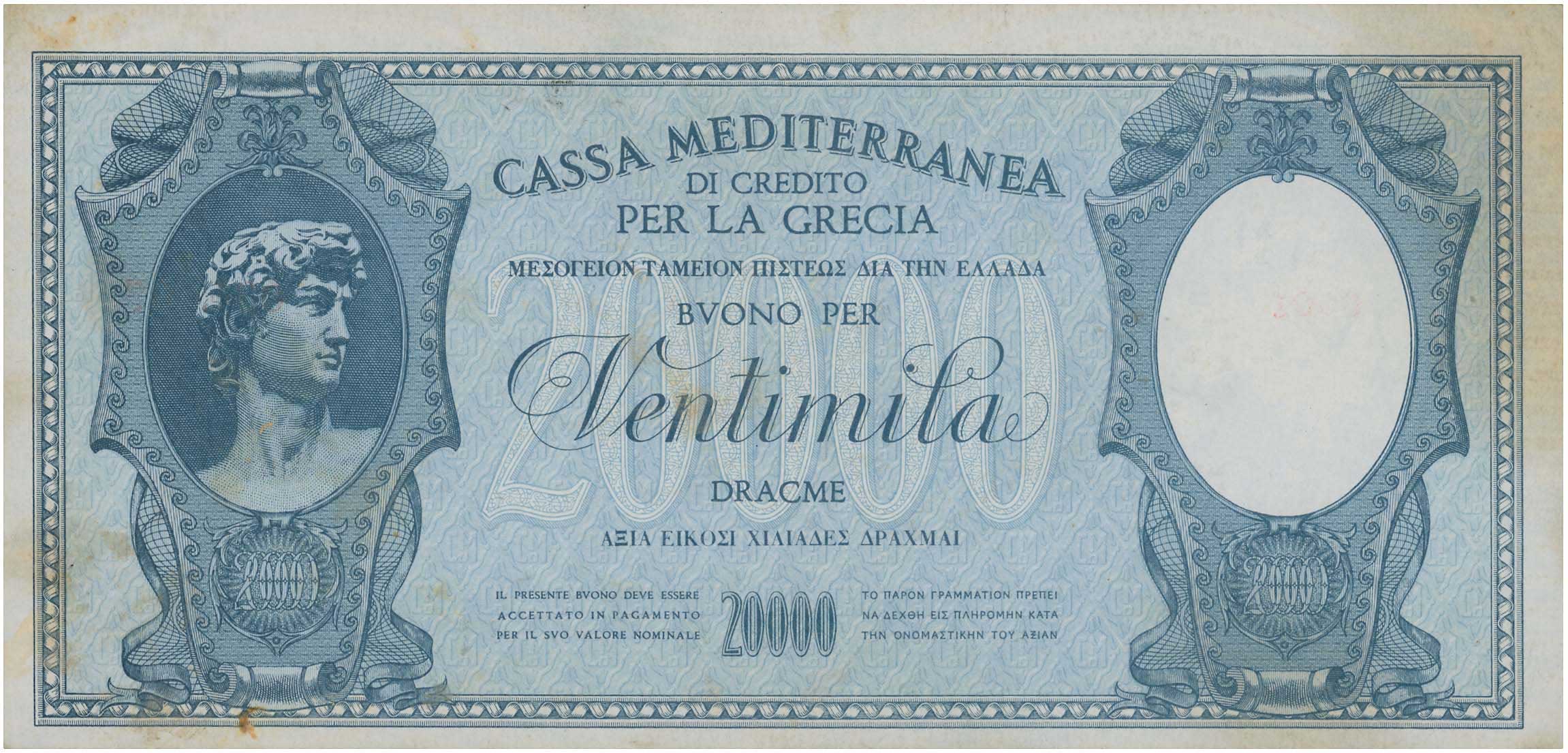 Lot 6804 - ITALIANOCCUPATION  -  A. Karamitsos Live Internet Auction 25, Part A