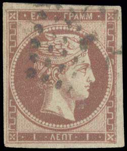 Lot 5 - - 1861PARIS PRINT - A. Karamitsos Postal & Live Internet Auction 756 Lot 5 - - 1861PARIS PRINT - A. Karamitsos Postal & Live Internet Auction 756