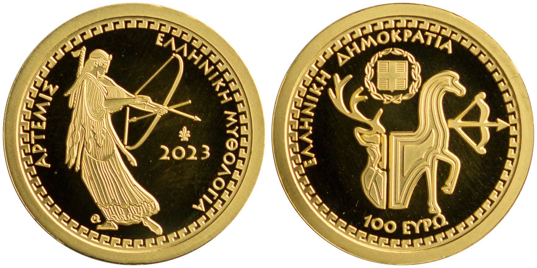 Lot 6513 - THIRDREPUBLIC (EURO) - A. Karamitsos Live Internet Auction 25, Part A Lot 6513 - THIRDREPUBLIC (EURO) - A. Karamitsos Live Internet Auction 25, Part A
