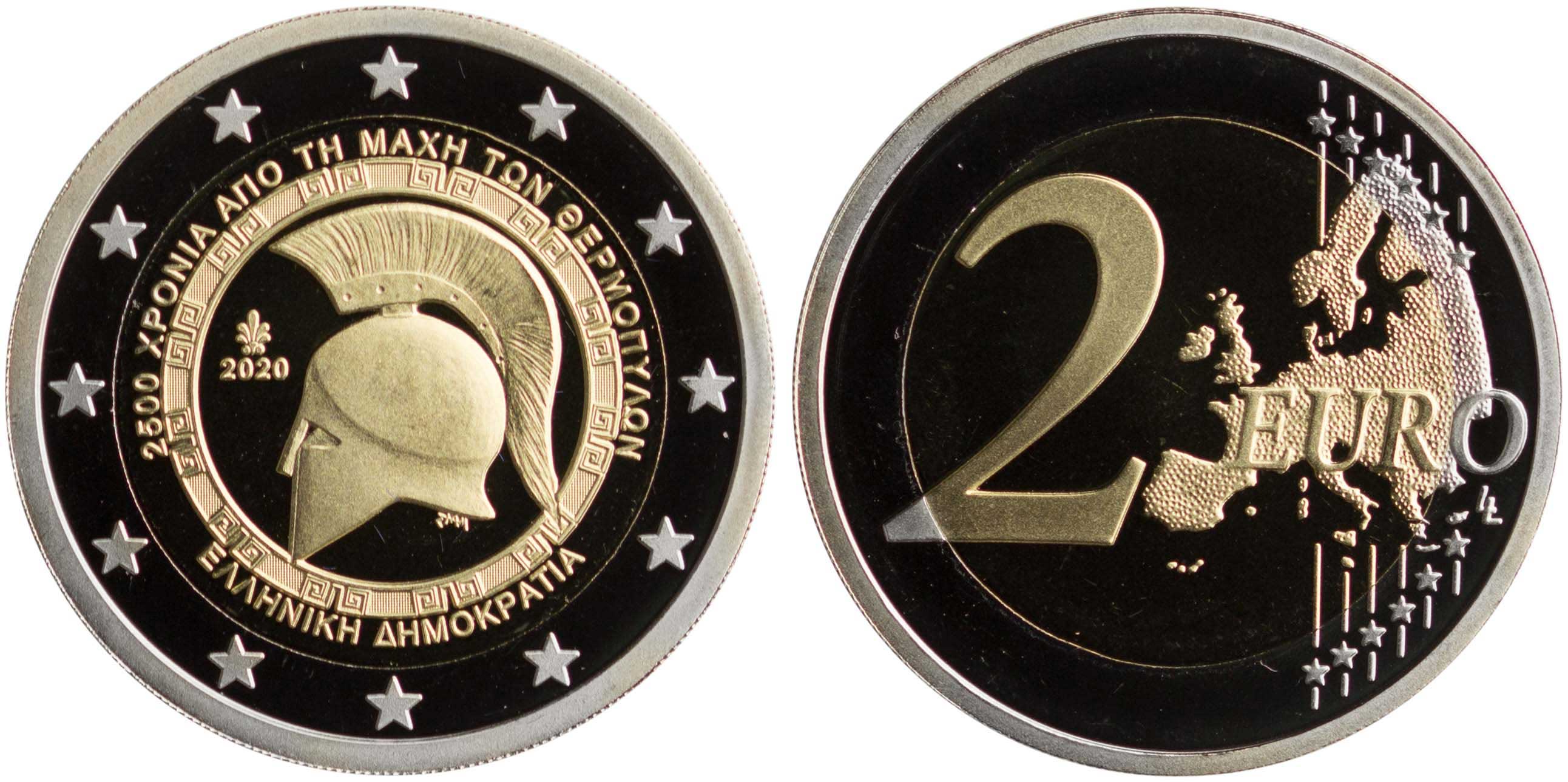 Lot 6486 - THIRDREPUBLIC (EURO) - A. Karamitsos Live Internet Auction 25, Part A Lot 6486 - THIRDREPUBLIC (EURO) - A. Karamitsos Live Internet Auction 25, Part A