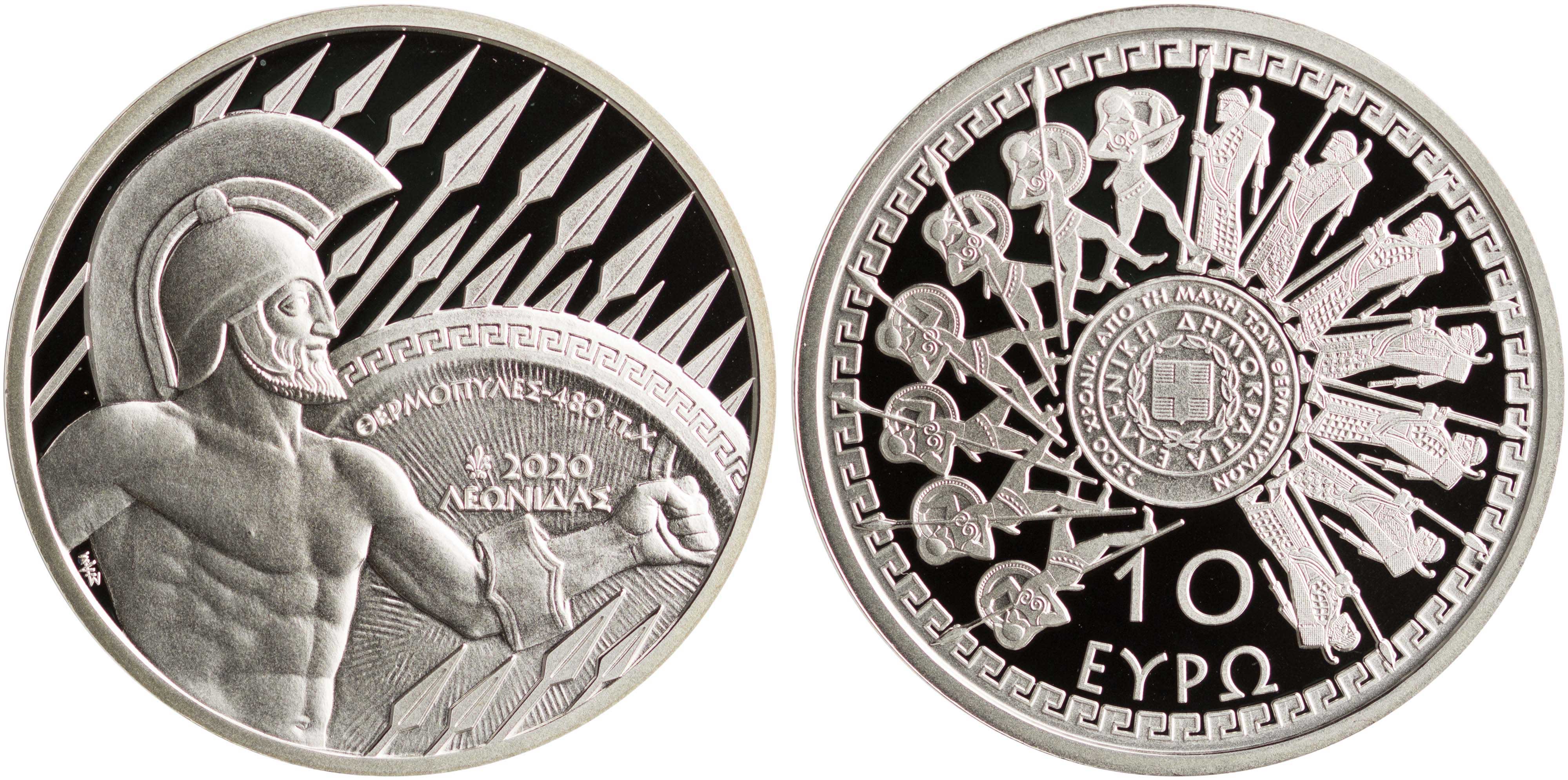 Lot 6490 - THIRDREPUBLIC (EURO) - A. Karamitsos Live Internet Auction 25, Part A Lot 6490 - THIRDREPUBLIC (EURO) - A. Karamitsos Live Internet Auction 25, Part A