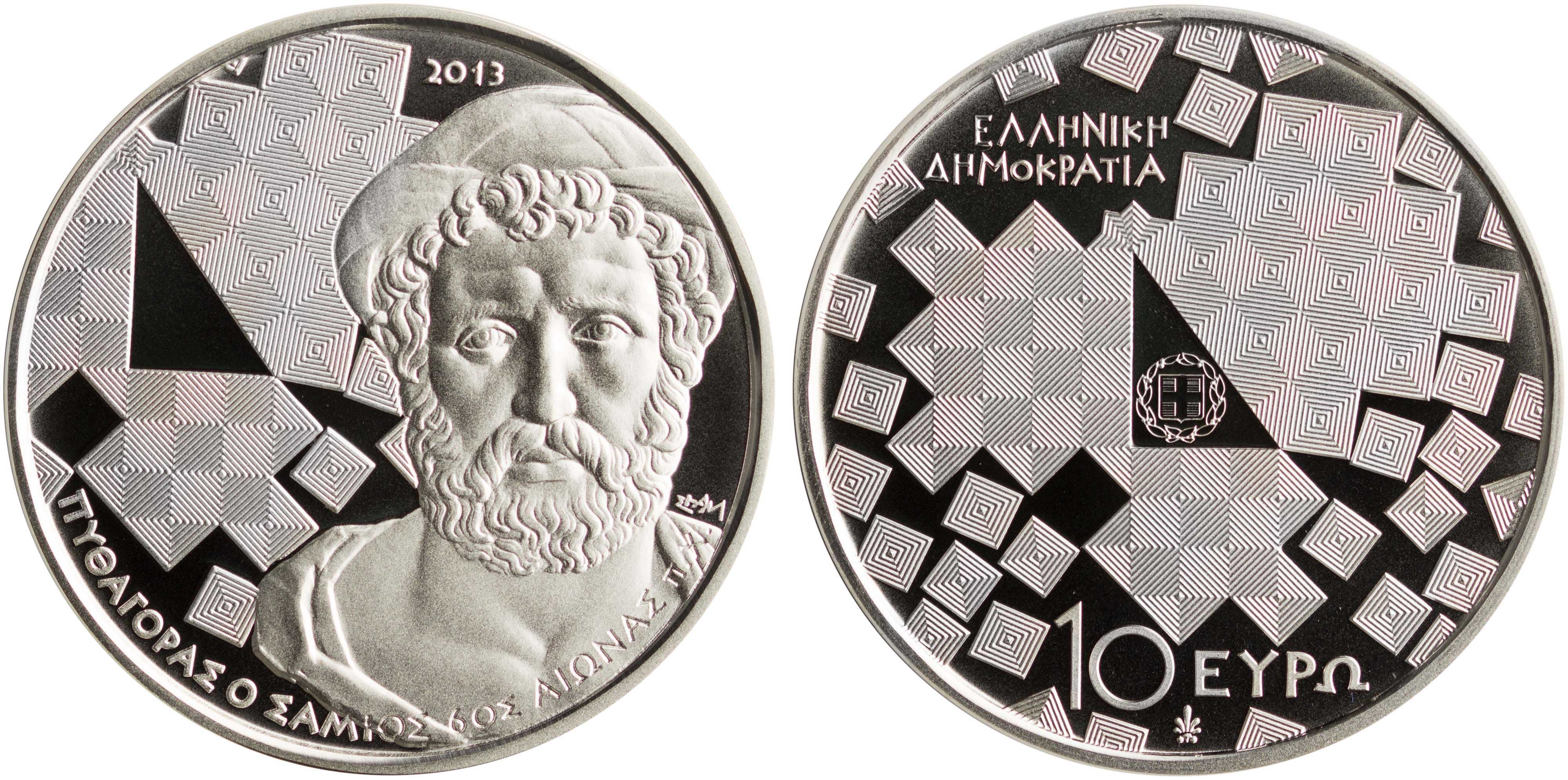 Lot 6462 - THIRDREPUBLIC (EURO) - A. Karamitsos Live Internet Auction 25, Part A Lot 6462 - THIRDREPUBLIC (EURO) - A. Karamitsos Live Internet Auction 25, Part A