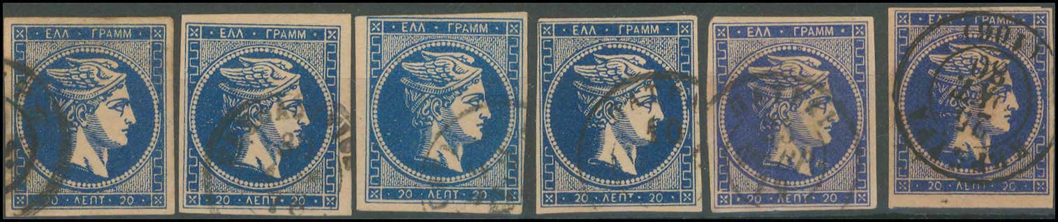 Lot 266 - - 1875/80CREAM PAPER - A. Karamitsos Postal & Live Internet Auction 756 Lot 266 - - 1875/80CREAM PAPER - A. Karamitsos Postal & Live Internet Auction 756