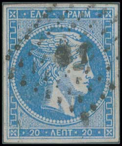 Lot 118 - 1862/67CONSECUTIVE ATHENS PRINTINGS  -  A. Karamitsos Live Internet Auction 27
