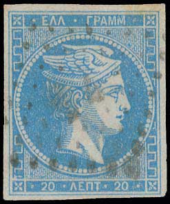 Lot 186 - - 1871/2PRINTINGS - A. Karamitsos Postal & Live Internet Auction 756 Lot 186 - - 1871/2PRINTINGS - A. Karamitsos Postal & Live Internet Auction 756