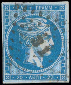 Lot 108 - - 1862/67CONSECUTIVE ATHENS PRINTINGS - A. Karamitsos Postal & Live Internet Auction 756 Lot 108 - - 1862/67CONSECUTIVE ATHENS PRINTINGS - A. Karamitsos Postal & Live Internet Auction 756