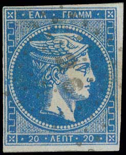 Lot 116 - - 1862/67CONSECUTIVE ATHENS PRINTINGS - A. Karamitsos Postal & Live Internet Auction 756 Lot 116 - - 1862/67CONSECUTIVE ATHENS PRINTINGS - A. Karamitsos Postal & Live Internet Auction 756