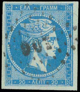 Lot 114 - - 1862/67CONSECUTIVE ATHENS PRINTINGS - A. Karamitsos Postal & Live Internet Auction 756 Lot 114 - - 1862/67CONSECUTIVE ATHENS PRINTINGS - A. Karamitsos Postal & Live Internet Auction 756