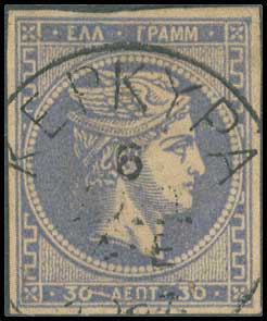 Lot 417 - 1880/86ATHENS PRINTING - A. Karamitsos Live Internet Auction 27 Lot 417 - 1880/86ATHENS PRINTING - A. Karamitsos Live Internet Auction 27