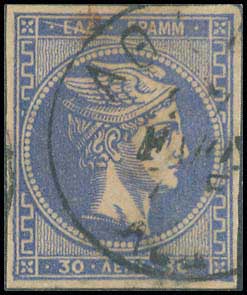 Lot 357 - - 1880/86ATHENS PRINTING -  A. Karamitsos Postal & Live Internet Auction 756