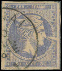 Lot 355 - - 1880/86ATHENS PRINTING -  A. Karamitsos Postal & Live Internet Auction 756
