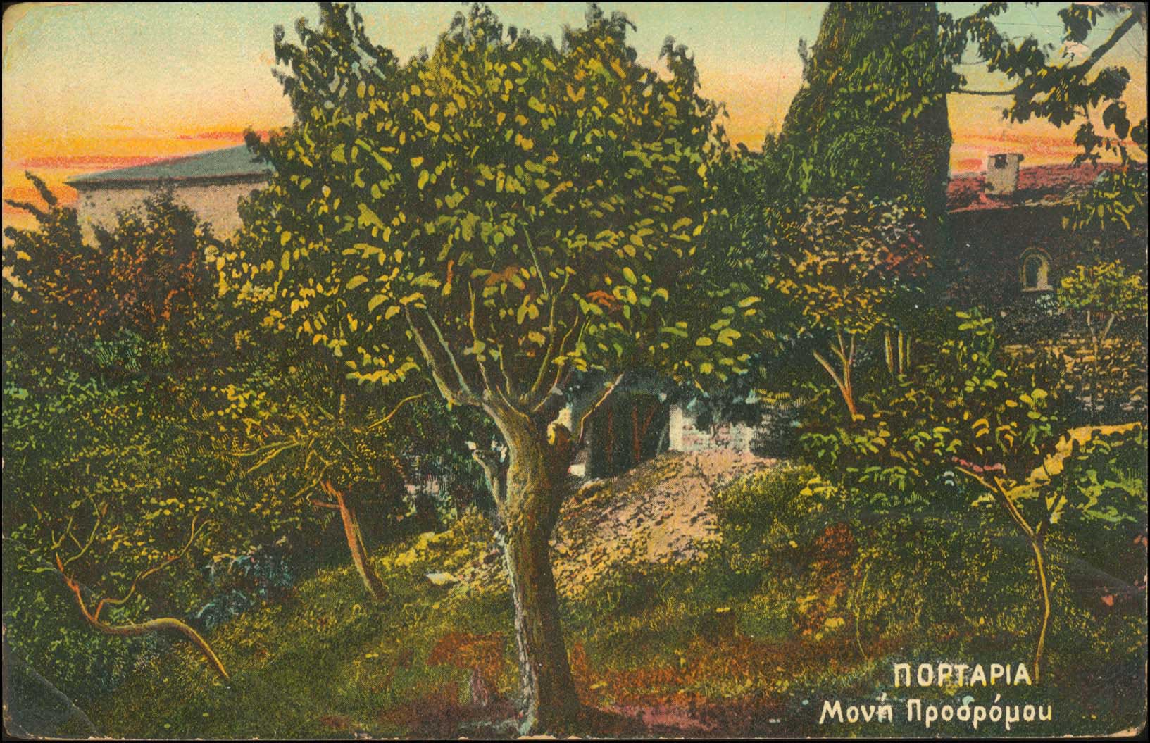 Lot 1646 - - Thessaly - A. Karamitsos Postal & Live Internet Auction 755 Lot 1646 - - Thessaly - A. Karamitsos Postal & Live Internet Auction 755