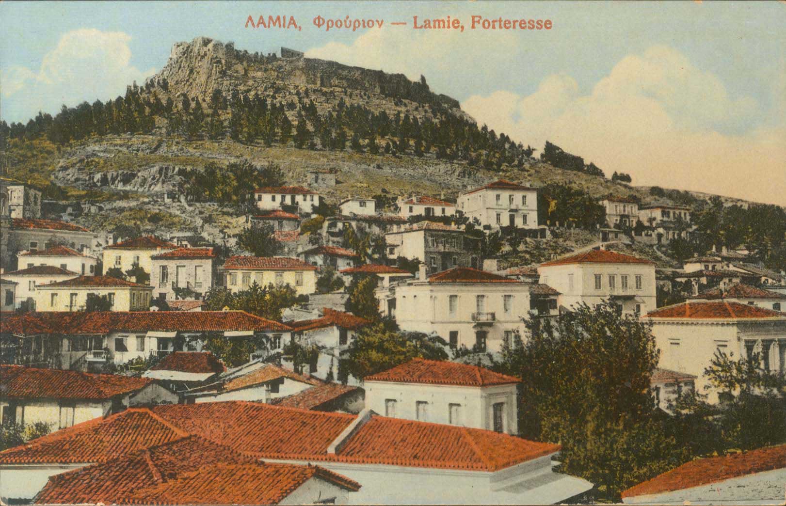 Lot 1597 - - CentralGreece - A. Karamitsos Postal & Live Internet Auction 755 Lot 1597 - - CentralGreece - A. Karamitsos Postal & Live Internet Auction 755