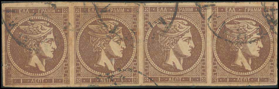 Lot 287 - - 1880/86ATHENS PRINTING -  A. Karamitsos Postal & Live Internet Auction 756