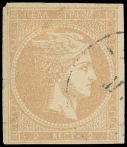 Lot 374 - 1880/86ATHENS PRINTING  -  A. Karamitsos Live Internet Auction 27