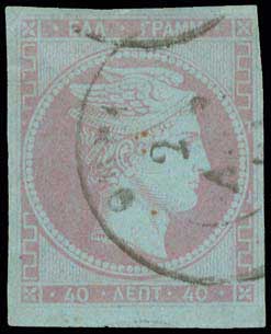 Lot 21 - - 1861PARIS PRINT - A. Karamitsos Postal & Live Internet Auction 756 Lot 21 - - 1861PARIS PRINT - A. Karamitsos Postal & Live Internet Auction 756