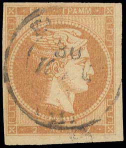 Lot 10 - - 1861PARIS PRINT - A. Karamitsos Postal & Live Internet Auction 756 Lot 10 - - 1861PARIS PRINT - A. Karamitsos Postal & Live Internet Auction 756