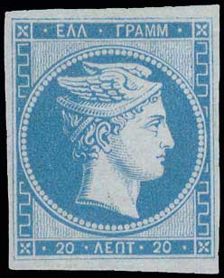 Lot 2 - - LARGEHERMES HEAD - A. Karamitsos Postal & Live Internet Auction 756 Lot 2 - - LARGEHERMES HEAD - A. Karamitsos Postal & Live Internet Auction 756
