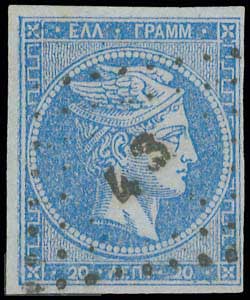 Lot 113 - - 1862/67CONSECUTIVE ATHENS PRINTINGS - A. Karamitsos Postal & Live Internet Auction 756 Lot 113 - - 1862/67CONSECUTIVE ATHENS PRINTINGS - A. Karamitsos Postal & Live Internet Auction 756