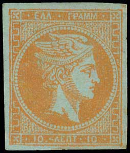 Lot 88 - - 1862/67CONSECUTIVE ATHENS PRINTINGS - A. Karamitsos Postal & Live Internet Auction 756 Lot 88 - - 1862/67CONSECUTIVE ATHENS PRINTINGS - A. Karamitsos Postal & Live Internet Auction 756