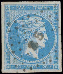 Lot 100 - - 1862/67CONSECUTIVE ATHENS PRINTINGS - A. Karamitsos Postal & Live Internet Auction 756 Lot 100 - - 1862/67CONSECUTIVE ATHENS PRINTINGS - A. Karamitsos Postal & Live Internet Auction 756