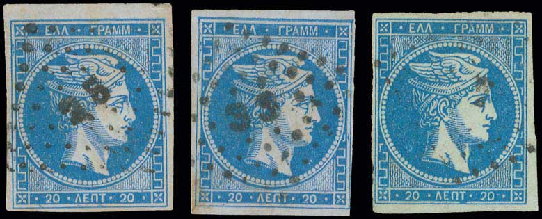 Lot 105 - - 1862/67CONSECUTIVE ATHENS PRINTINGS - A. Karamitsos Postal & Live Internet Auction 756 Lot 105 - - 1862/67CONSECUTIVE ATHENS PRINTINGS - A. Karamitsos Postal & Live Internet Auction 756