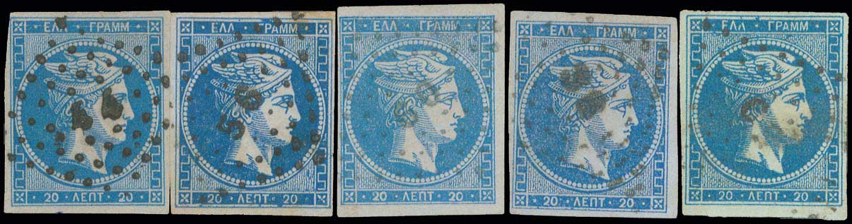 Lot 104 - - 1862/67CONSECUTIVE ATHENS PRINTINGS - A. Karamitsos Postal & Live Internet Auction 756 Lot 104 - - 1862/67CONSECUTIVE ATHENS PRINTINGS - A. Karamitsos Postal & Live Internet Auction 756