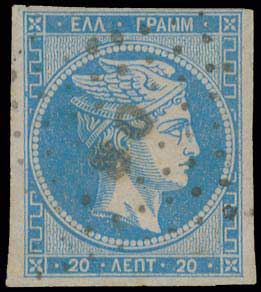 Lot 119 - - 1862/67CONSECUTIVE ATHENS PRINTINGS - A. Karamitsos Postal & Live Internet Auction 756 Lot 119 - - 1862/67CONSECUTIVE ATHENS PRINTINGS - A. Karamitsos Postal & Live Internet Auction 756