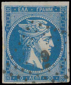 Lot 107 - - 1862/67CONSECUTIVE ATHENS PRINTINGS - A. Karamitsos Postal & Live Internet Auction 756 Lot 107 - - 1862/67CONSECUTIVE ATHENS PRINTINGS - A. Karamitsos Postal & Live Internet Auction 756