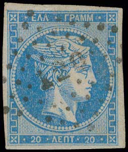 Lot 166 - - 1867/1869CLEANED PLATES. - A. Karamitsos Postal & Live Internet Auction 756 Lot 166 - - 1867/1869CLEANED PLATES. - A. Karamitsos Postal & Live Internet Auction 756