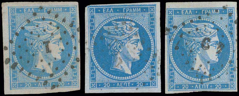 Lot 187 - - 1871/2PRINTINGS - A. Karamitsos Postal & Live Internet Auction 756 Lot 187 - - 1871/2PRINTINGS - A. Karamitsos Postal & Live Internet Auction 756
