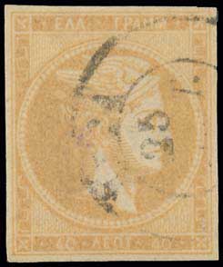 Lot 270 - - 1875/80CREAM PAPER - A. Karamitsos Postal & Live Internet Auction 756 Lot 270 - - 1875/80CREAM PAPER - A. Karamitsos Postal & Live Internet Auction 756